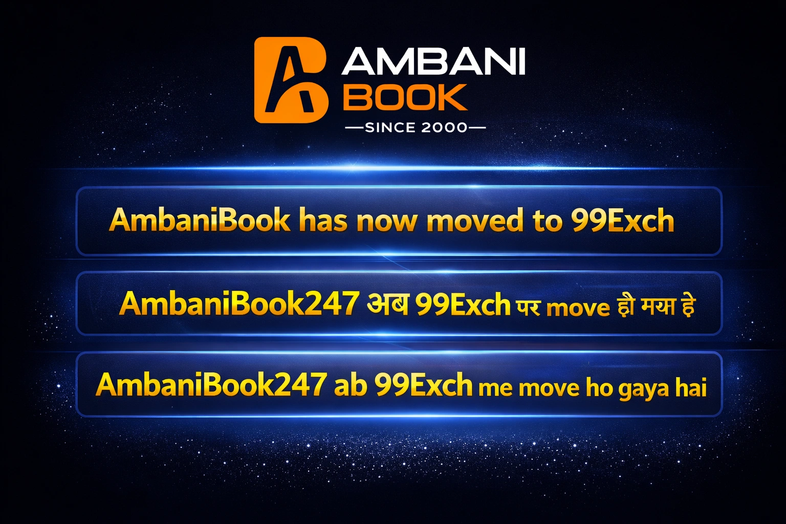 AmbaniBook247 Popup Banner